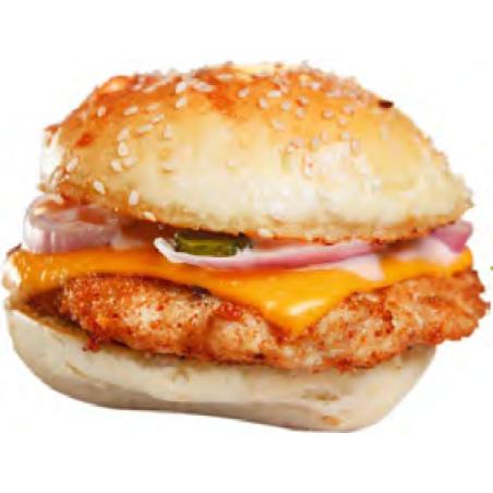 Burger Chicken - test InnoShop